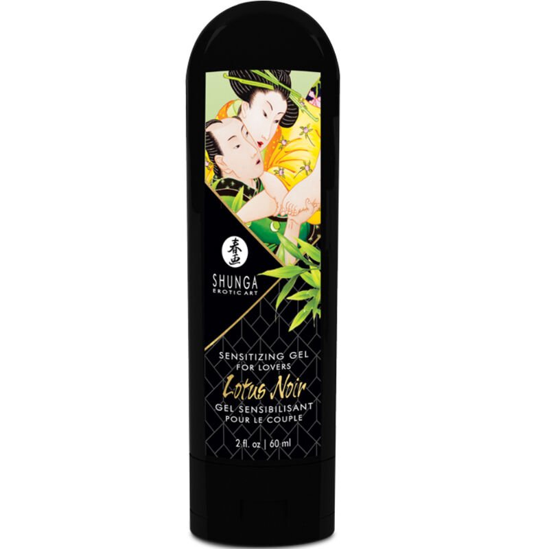 SHUNGA - KIT JARDÍN DE EDO COLECCIÓN ORGÁNICA - Imagen 8